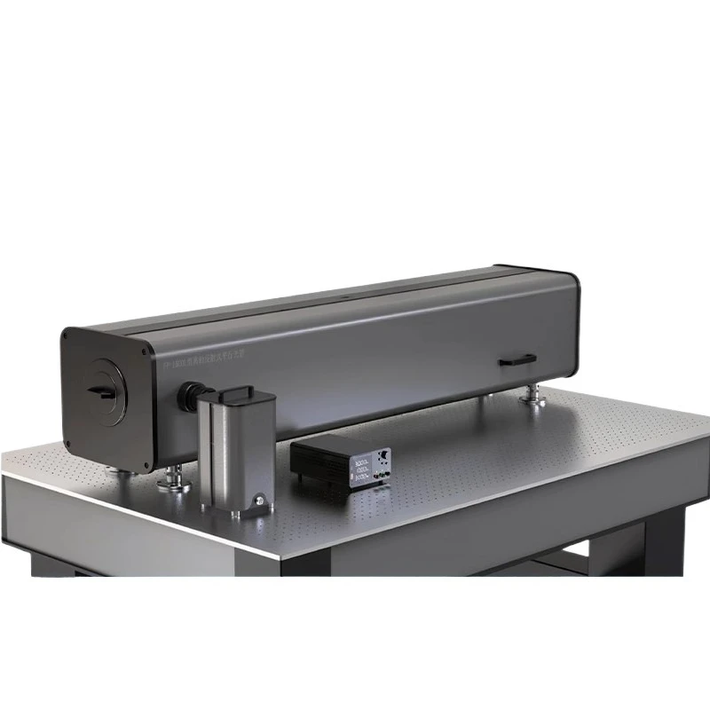 FP-1500L Off-Axis Newton Reflection Parallel Light Tube Visible Light Infrared Band Multi-optical Axis Calibrator