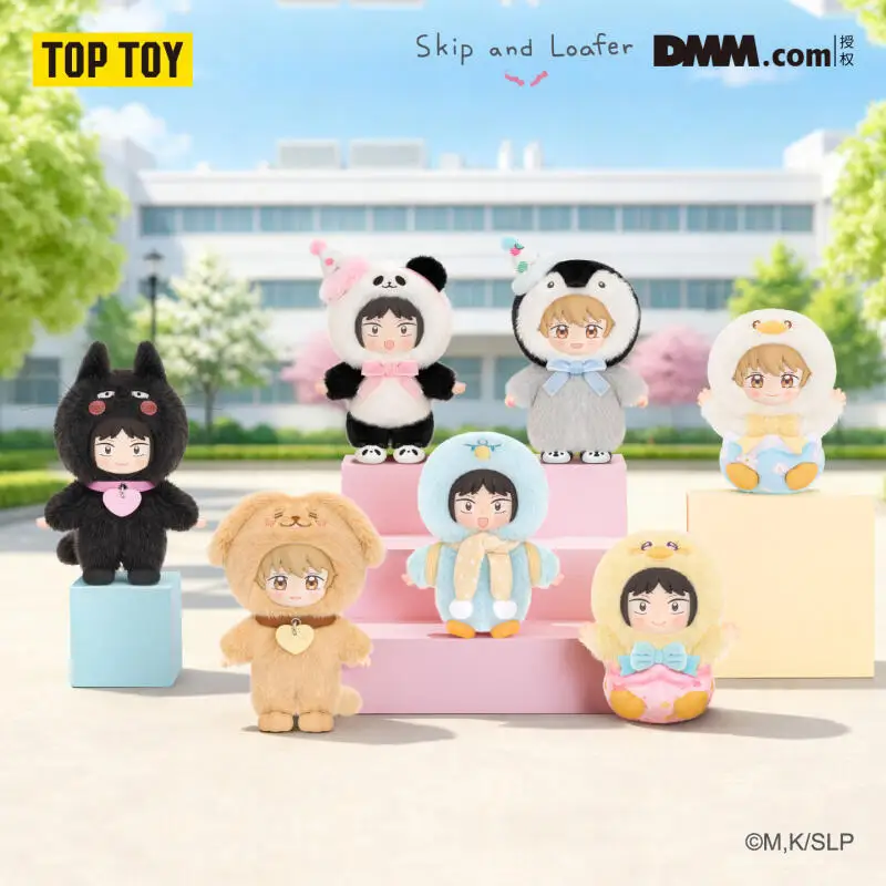 TOPTOY Skip and Loafer Heartfelt Stories Series Vinyl Plush Blind Box Mystery Box Toys Kawaii Ornaments Figurines Home Decor