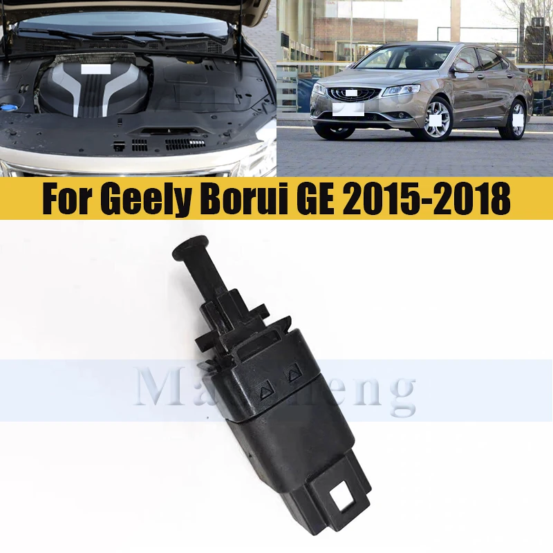 

Brake Light Switch For Geely Borui‌ GE 2015-2018 Brake Switch Front Brake Stop Light Switch Button