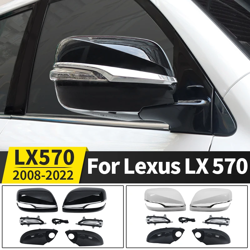 

Rearview Mirror Cover Parts For Lexus LX570 2008-2022 2021 Upgrade Exterior Decoration Accessories LX 570 LED Turn Signal Lamp