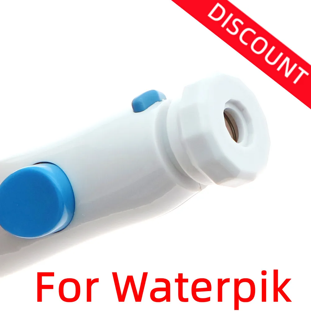 

Для Waterpik WP-100 WP-450 WP-250 WP-300 аксессуары для гигиены полости рта, ирригатор для воды, стоматологическая водоструйная сменная трубка, ручка шланга