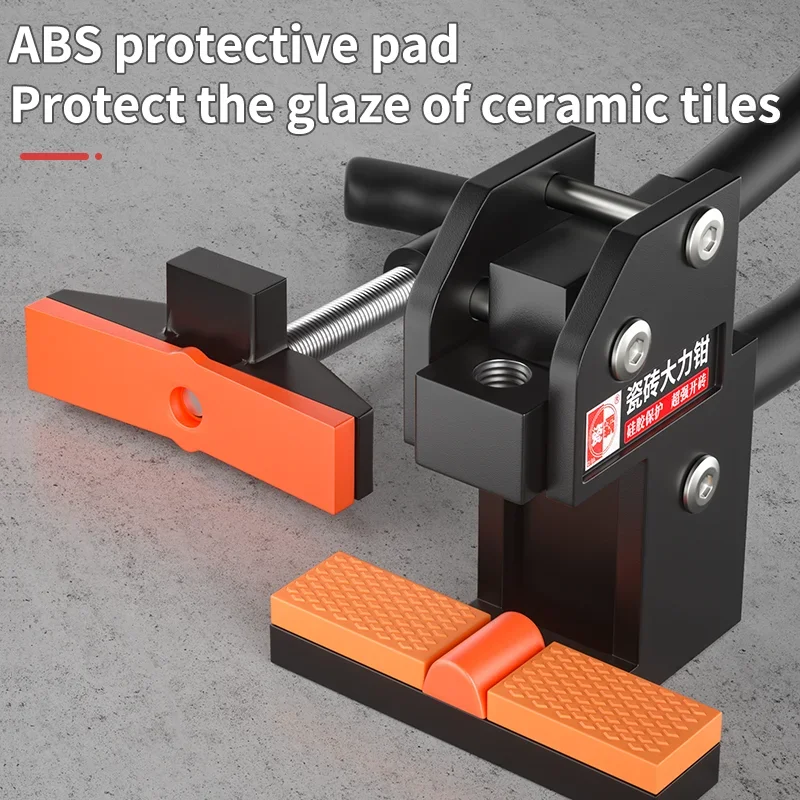 高耐久タイルニッパー、手動タイルカッターブレーカーツール、ポータブル多機能タイルスコアリングおよび切断アシスタント