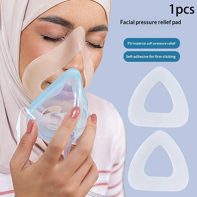 

1 шт., подушечка для снятия давления на лице для маски, универсальная подушечка для апноэ во сне, удобная подушечка против морщин, вентиляторная подушечка, аксессуар для носовой полоски