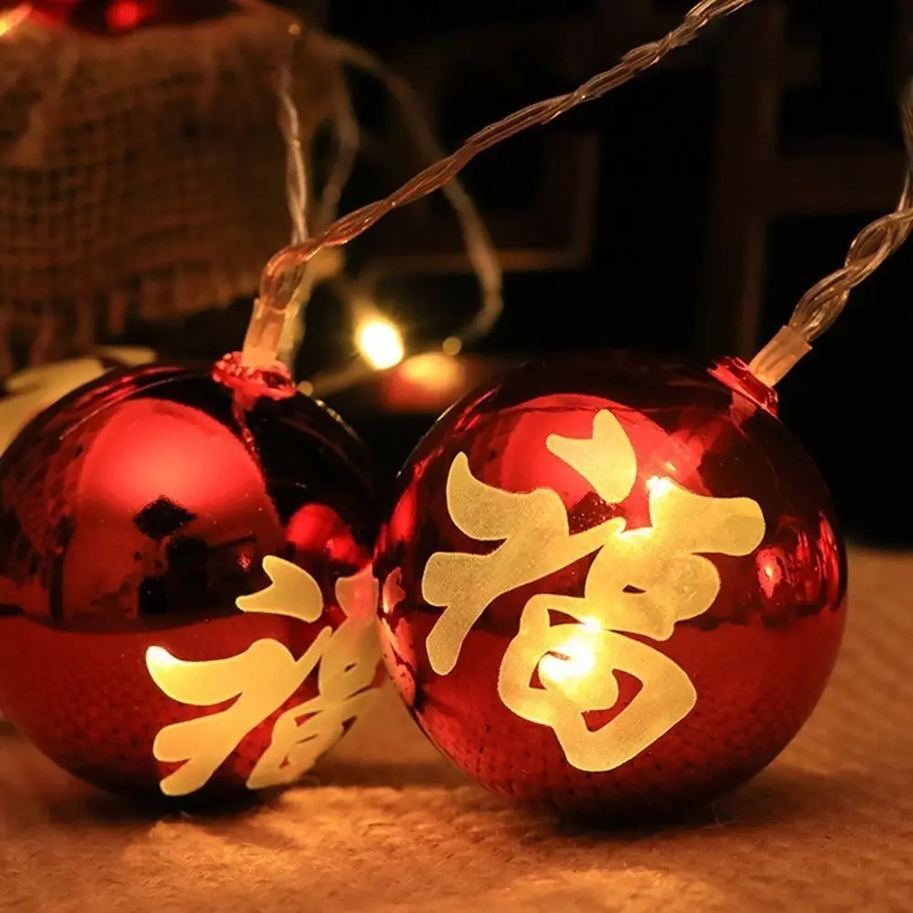 Large Red New Year Lantern Strings Plastic Balls LED Lighting Fu Character String Lights String Lights Chinese Fu Character