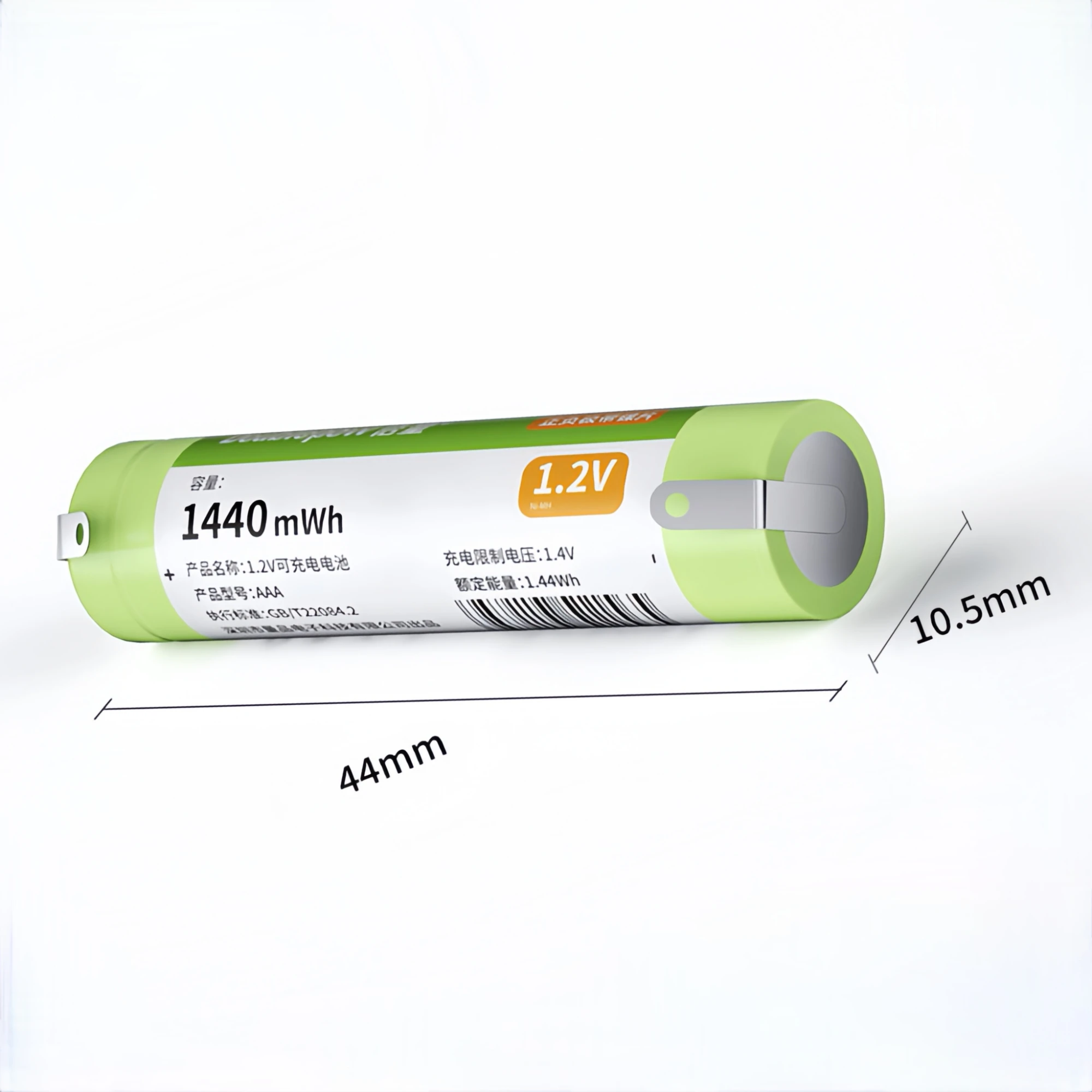 Batería recargable AAA 1,2 V 1440mWh NI-MH con pestañas de soldadura para afeitadora cepillo de dientes eléctrico aspiradoras micrófono cámara espía