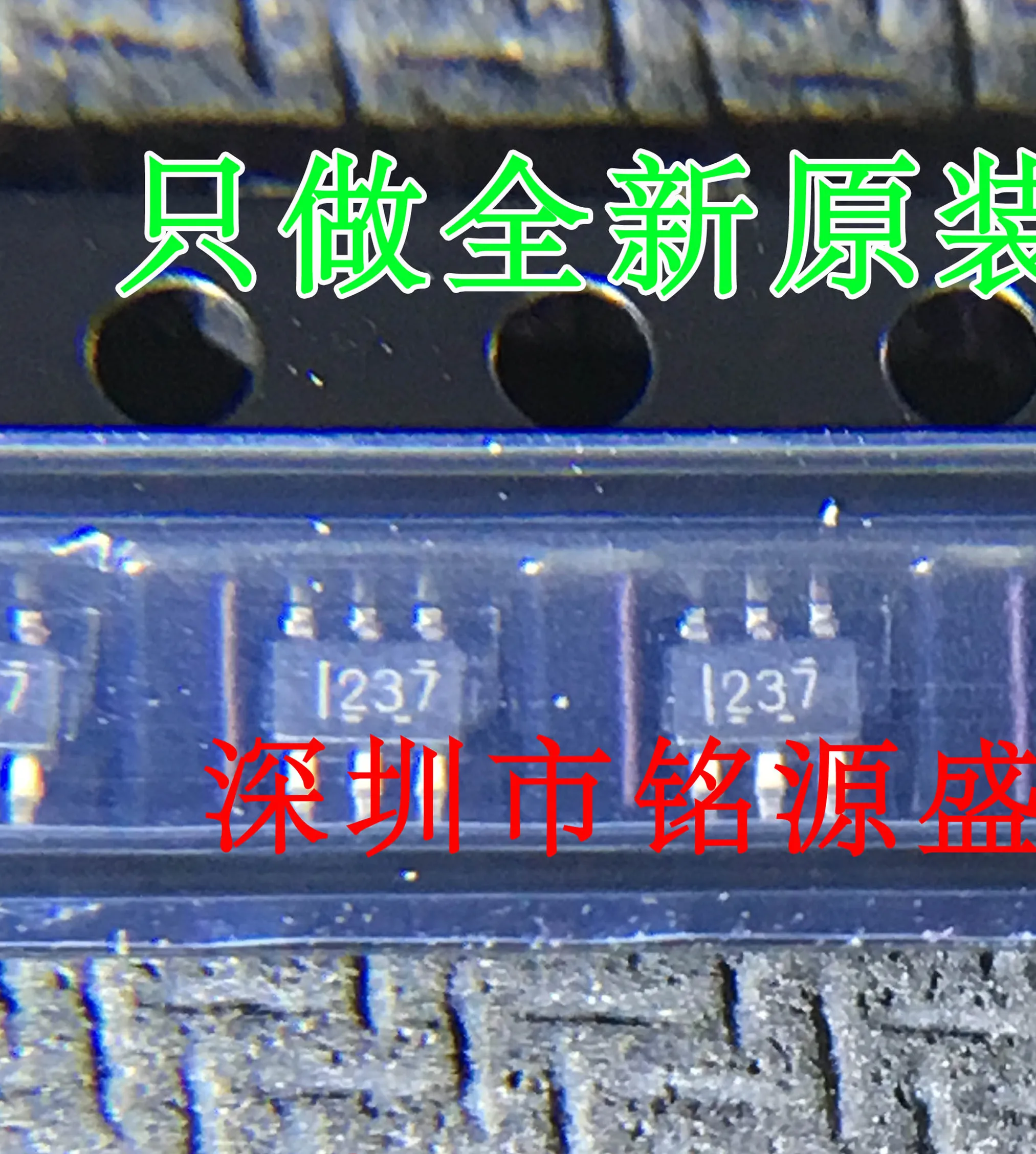 

5-100 шт./лот TMUX1237DCKR 237 SC70-6 новый оригинал
