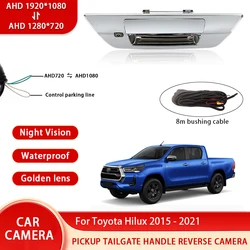 AHD 1080P Golden lens Pickup Truck Tailgate Handle Reverse Camera For Toyota Hilux 2015 - 2021 Waterproof Backup Camera