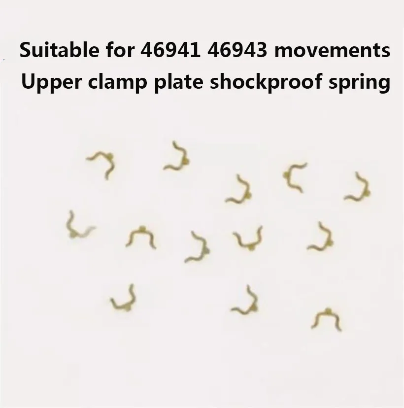 Watch Accessories Suitable For 46941 46943 Movement Upper Clamp Plate Shockproof Spring Shockproof Spring Original Movement Part