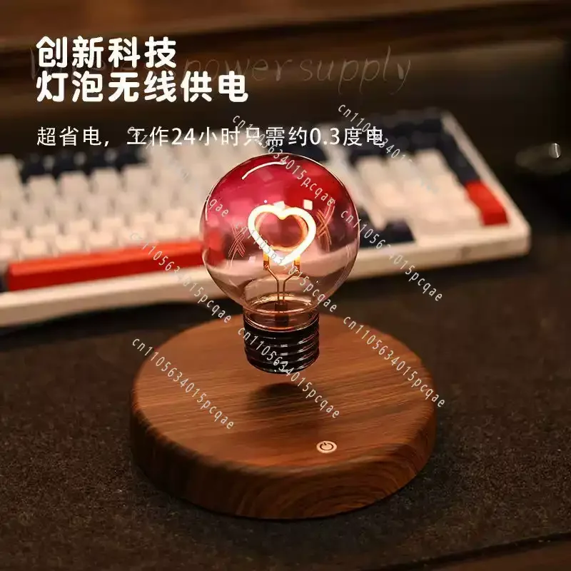 Magnetic Levitation Heart-shaped Light Bulb with USB Rechargeable, Suitable for Bedroom Headboard Decoration, Gift Night Light
