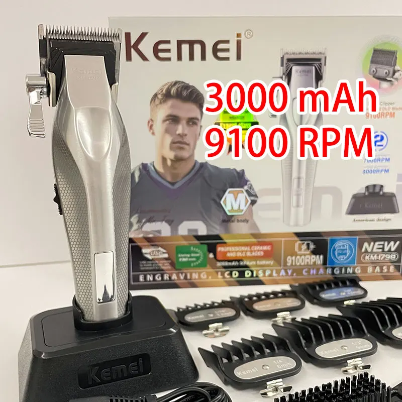 

Профессиональная машинка для стрижки волос Kemei KM-1798, 3000 мАч, электрическая, с USB-зарядкой, триммер для стрижки волос, машинка для стрижки.