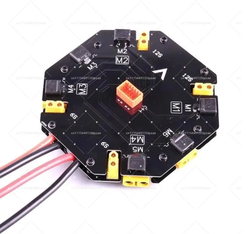 12S 480A High Current Distribution Power Management Module Electrical System Power Distribution Component