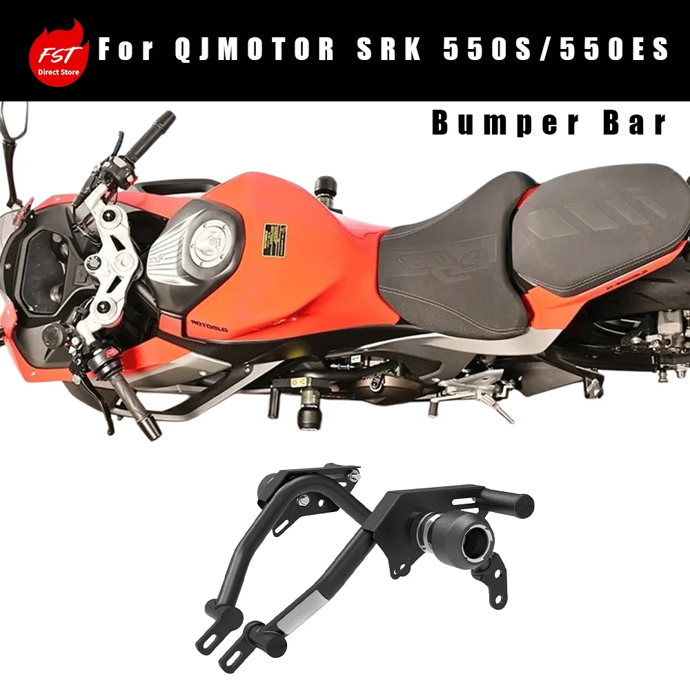 For QJMOTOR SRK550S / SRK550ES Racing Crash Bar Bumper with Anti-Crash Sliders Aftermarket Parts
