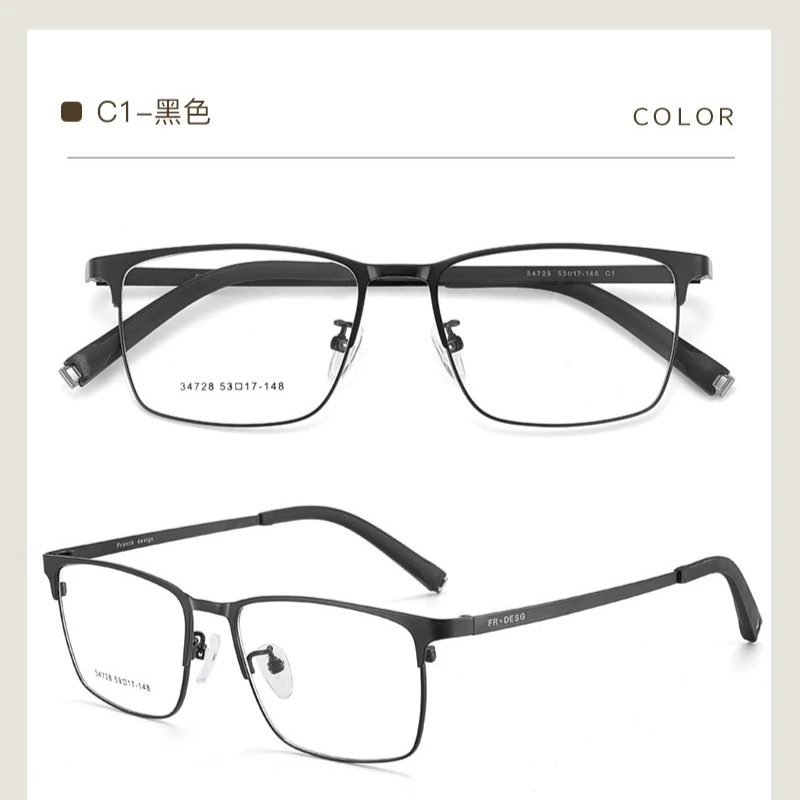Prescription Eyeglasses Alloy Frame Progressive Shortsight Glasses Optical Glasses With Graduated Lenses Reading Glasses Men