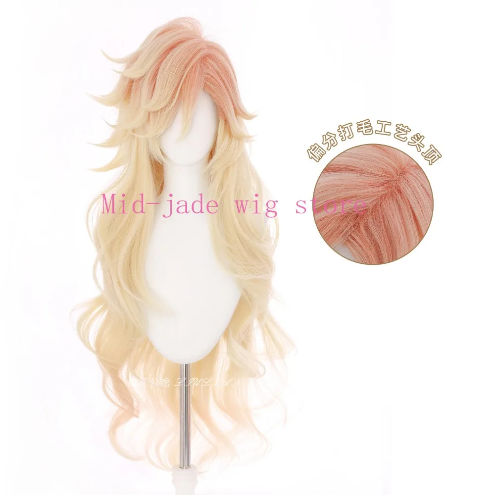 Anime Doma Cosplay Wig Thick Layered Gradient Long Hair Teased Top for New Year Anime Convention and Studio Photo Shoot