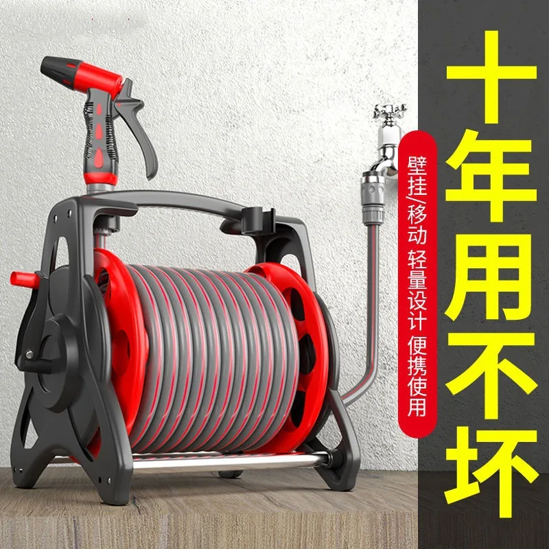 Wall Mounted Garden Hose Reel 20m 30m 40m for Car Pet Washing