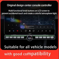 Pulsante fisico barra di controllo dello schermo per Tesla Model 3/Y 2016-2024 con Display LCD rotante Console centrale pulsante multifunzione