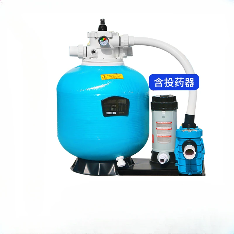 

Sand Tank Swimming Pool Filter Sand Tank Water Pump Integrated Integrated Machine Household Bath Filter Equipment