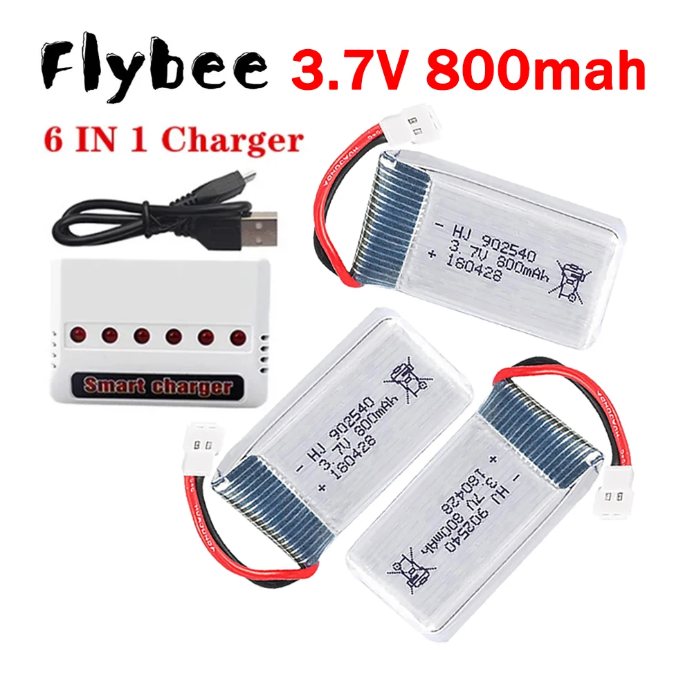 

Аккумулятор LiPo MEW 800 мАч 3.7В + зарядное устройство 6-в-1 для квадрокоптеров Syma X5, X5C, X5C-1, X5SC, X5SW, X5S, V931, H5C, CX-30, CX-30W, запчасти для радиоуправляемых дронов