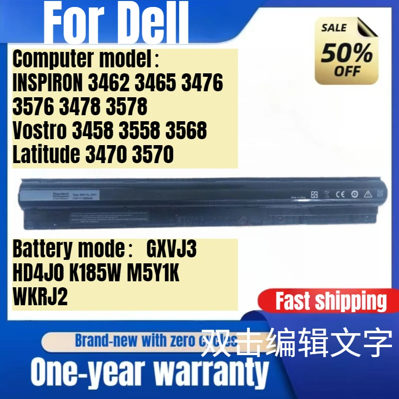 

For Dell 15-3462 3465 3476 3576 3478 3578 3458 3558 3568 3470 3570 M5Y1K Laptop Battery (fully Compatible) Replacement Batteries