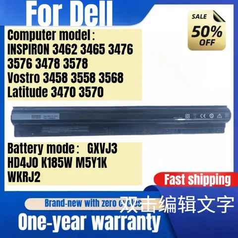For Dell 15-3462 3465 3476 3576 3478 3578 3458 3558 3568 3470 3570 M5Y1K Laptop Battery (fully Compatible) Replacement Batteries
