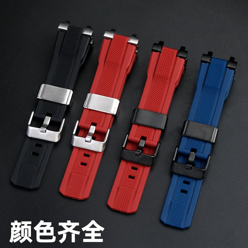 لساعة كاسيو جي شوك MTG-B1000 G1000 حزام ساعة مطاطي الصلب المعادن رابط سيليكون الرجال حزام الساعات اكسسوارات الأزرق الأحمر