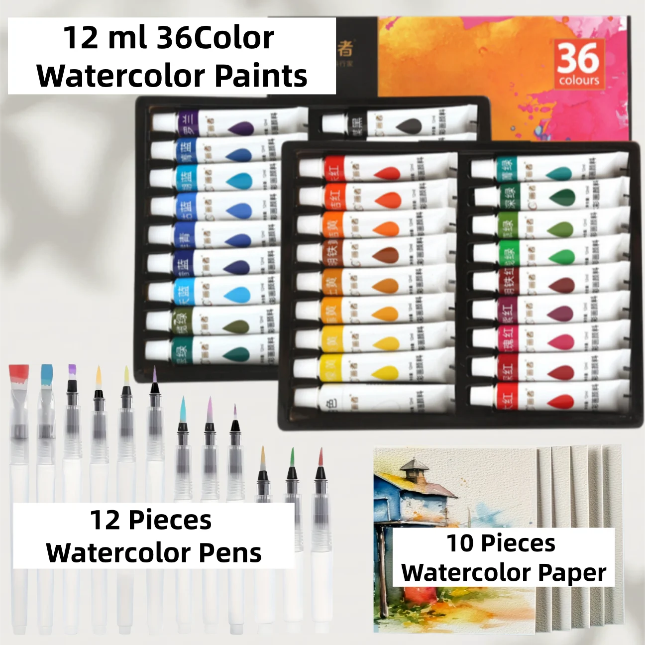 

Набор акварельных красок 12/18/24/36 цветов, 12 мл/0,4 унции, в комплекте с 12 наборами акварельных ручек и 10 наборами акварельной бумаги, для рисования.