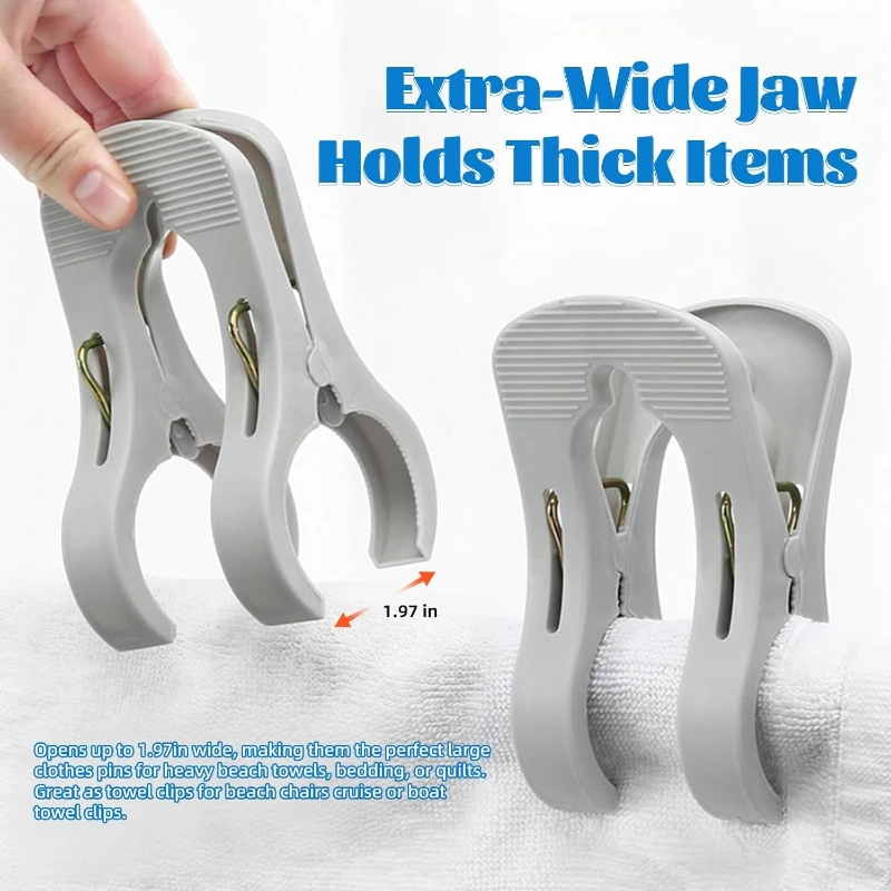 Blanket Clamp Beach Chair Clamp - Equipped with Strong Spring Clamping Force And Anti-Slip Teeth, Suitable for Clothes, Towels