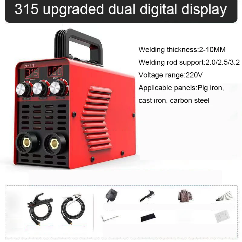 ZX7-315 Portable ARC Welding Machine Arc Welding Machine Fully Automatic Small Electric Welder 20-315A Dual Display Screen