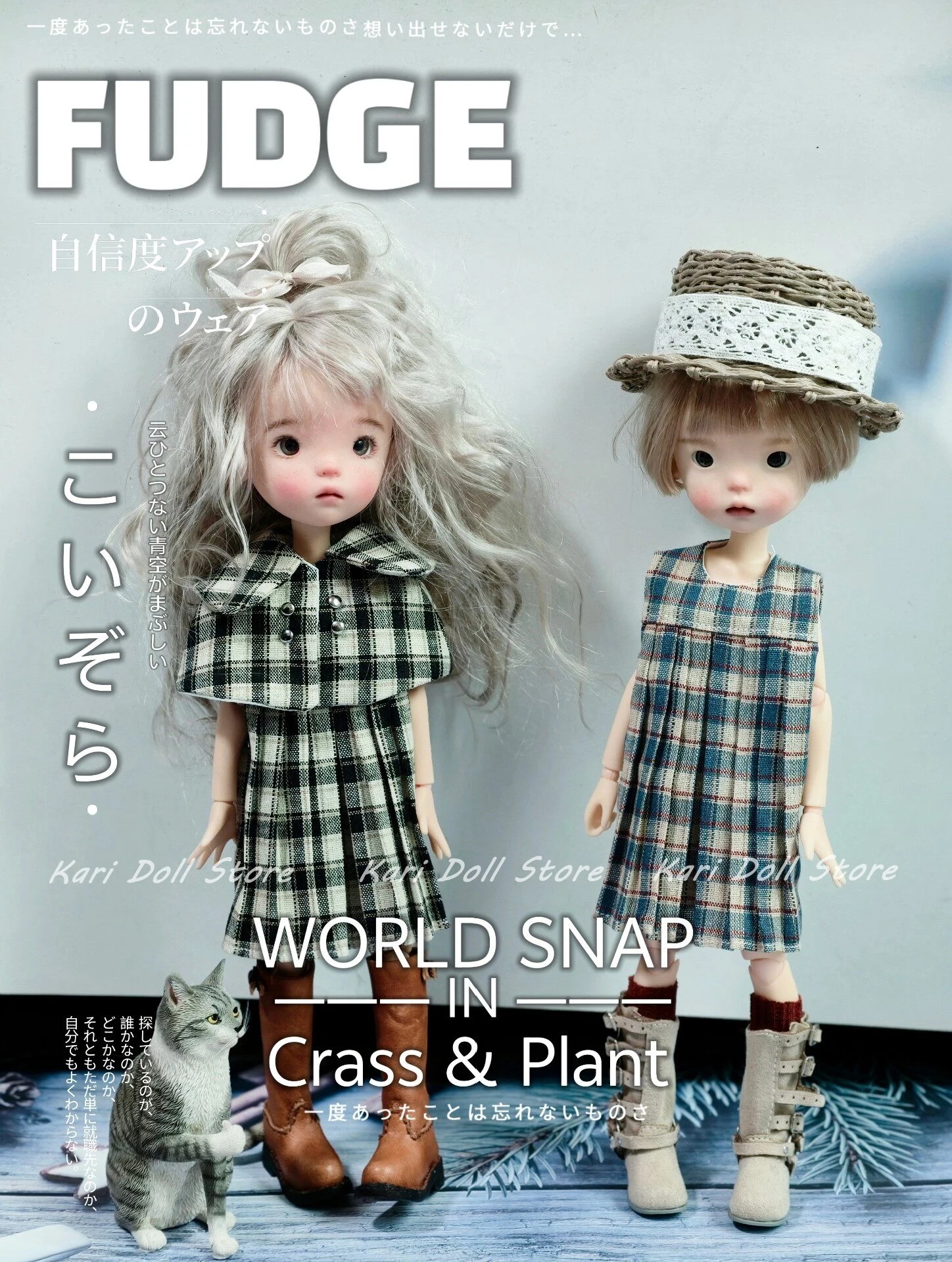 

Комплект одежды и юбок для кукол 2026 Kari в британском ретро-стиле, клетчатый, для кукол Landazz Landoudou