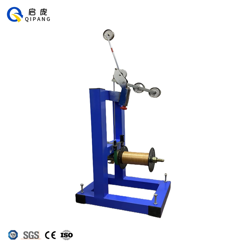 Qipang Rewinding Drum Reel Spool Pay-off Rack Wire Feeding Spooling Machine Cable Wire Pay Off Machine for Extruder