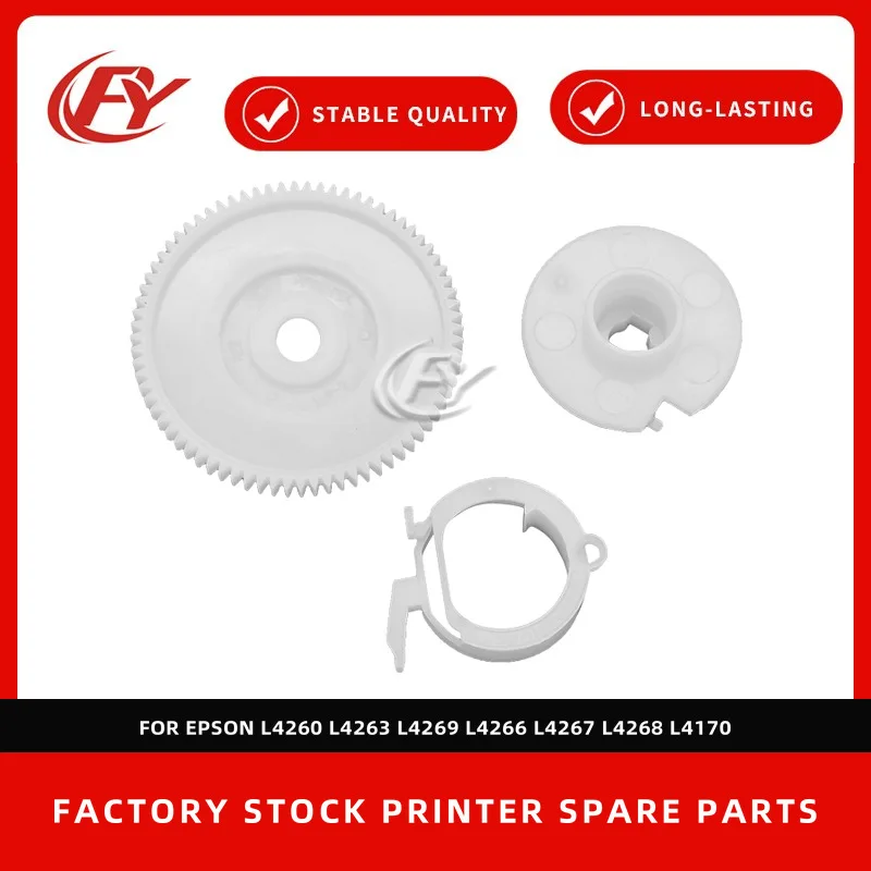 Paper Feed Gear Pickup Roller Clutch Gear FOR EPSON L4260 L4263 L4269 L4266 L4267 L4268 L4170 Printer Feed Roller Replacement Sp