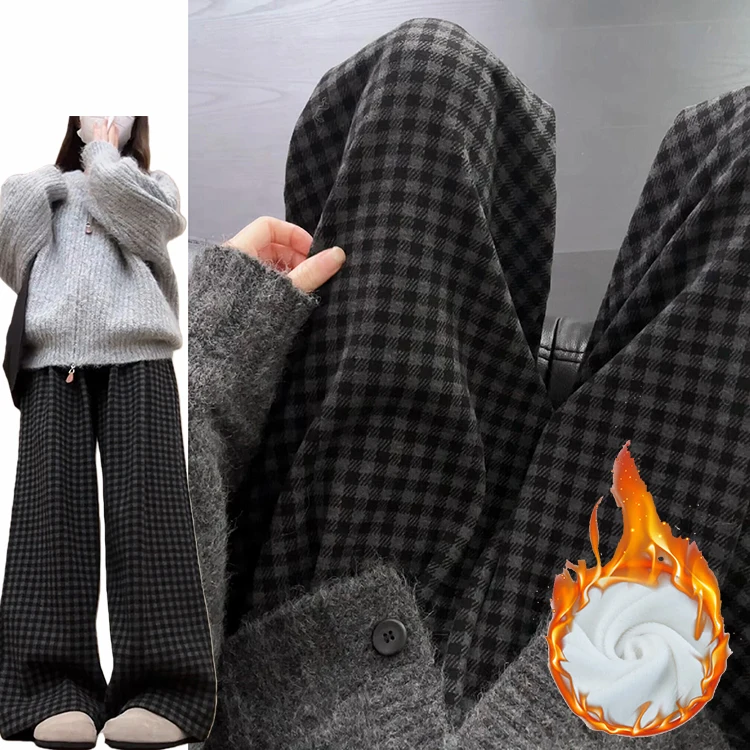 하이 웨이스트 플리스 안감 두꺼운 회색 격자 무늬 와이드 레그 팬츠 여성용 가을 겨울 신상 패션 스트레이트 컷 바지