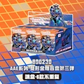 GV03-6PCS