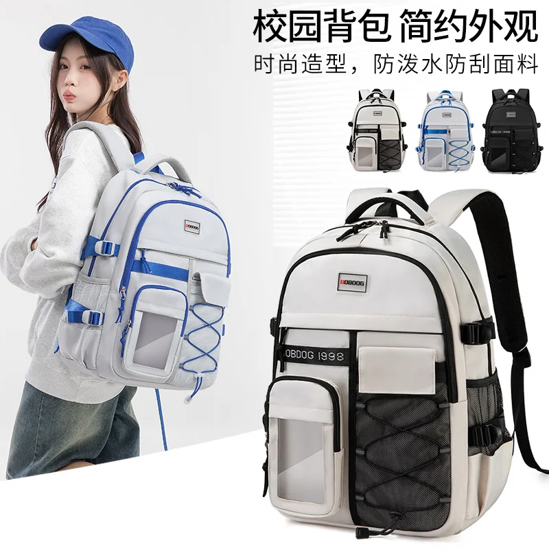 New cross-border backpack with large capacity for outdoor leisure travel. Durable and sturdy backpack for college students