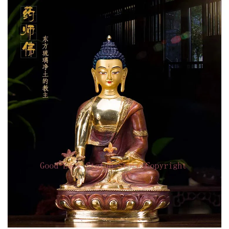 32CM Large GOOD BUDDHA HOME Family efficacious Protection Tibetan Buddhism gilding the Medicine Pharmacist Buddha Mantra statue