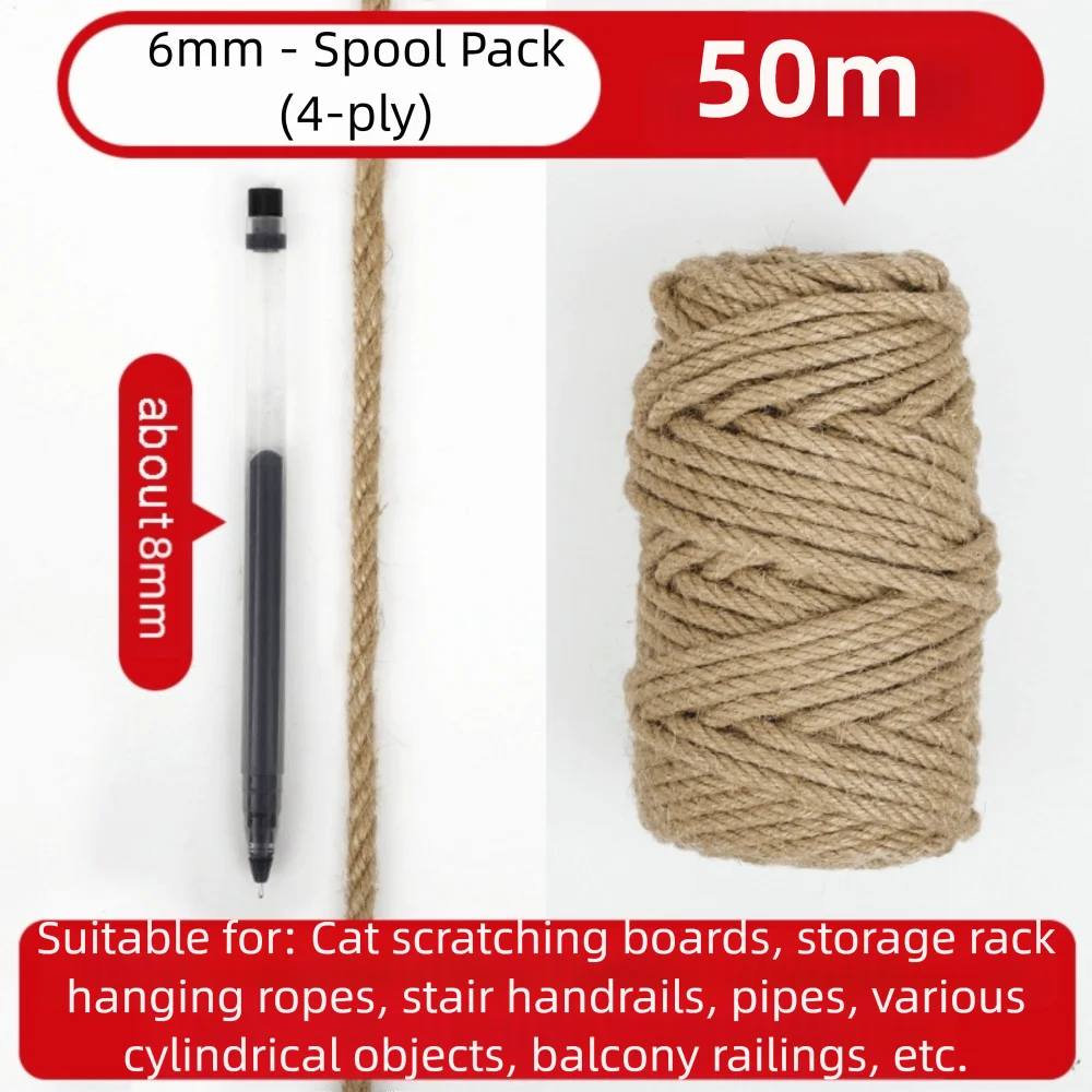 Variant: 6mmx50m