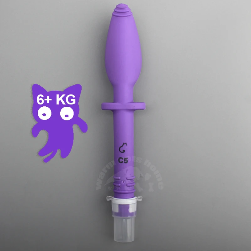 C5 6kg