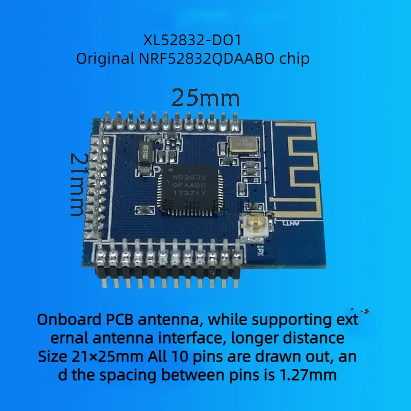 

NRF52832 NRF51822 маленькая макетная плата NRF52810 плата адаптера Bluetooth тестовая плата