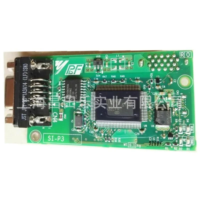 2025 Sales, Yaskawa…