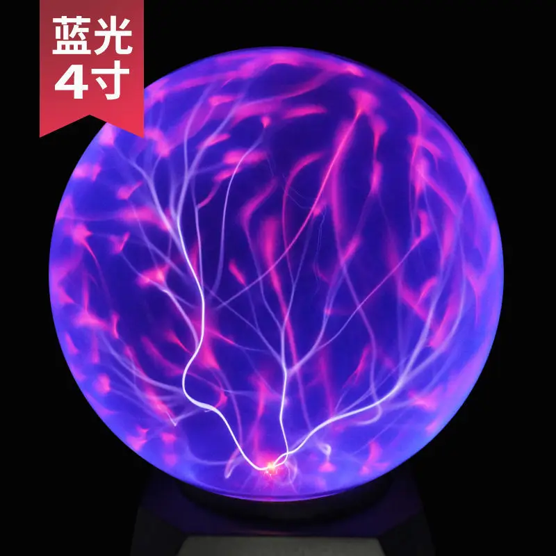 マジックプラズマボールランプタッチガラス LED ナイトライト雰囲気ライトクリスマスパーティー寝室の装飾子供の誕生日ギフトのおもちゃ