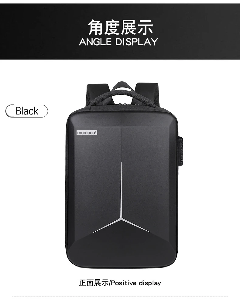 MUMUCC Hard EVA Shell Laptop Backpack Shockproof USB Type C Charging Anti Theft Password Lock Travel Backpack with Luggage Strap