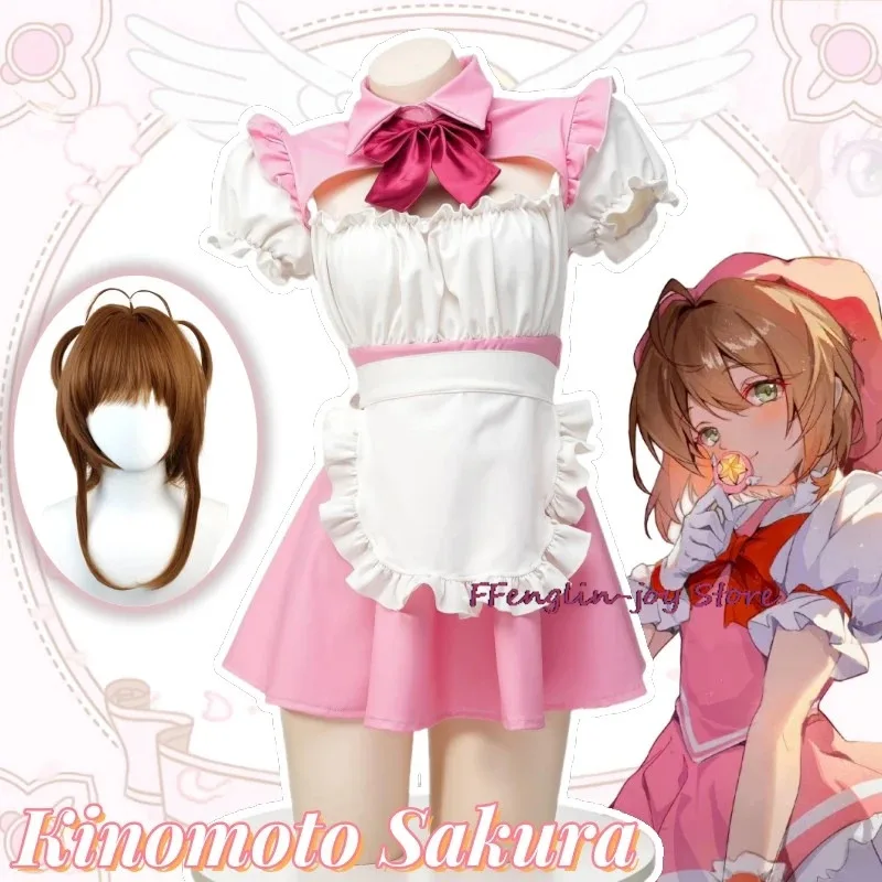 

didi 2025 2025 hhhKinomoto Sakura Rabbit Pink Bodysuit Maid Uniform Cosplay Costumes Women Cute Japanese Role Play Outfits Under