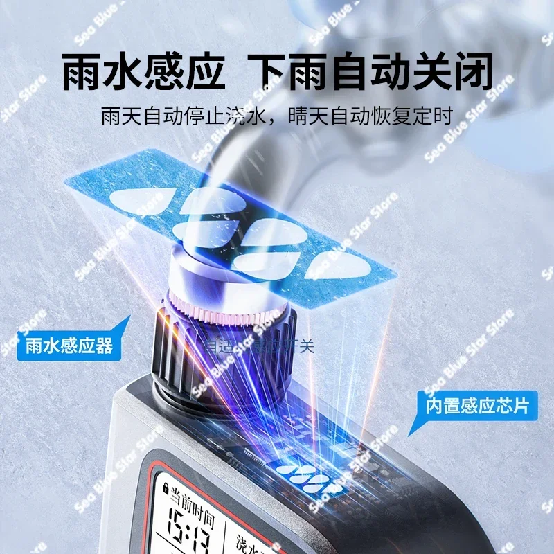 Flower Sprinkler Automatic Watering Device Timed Flower Watering ArtifactWatering Spray Nozzle Spray System Intelligent Garden