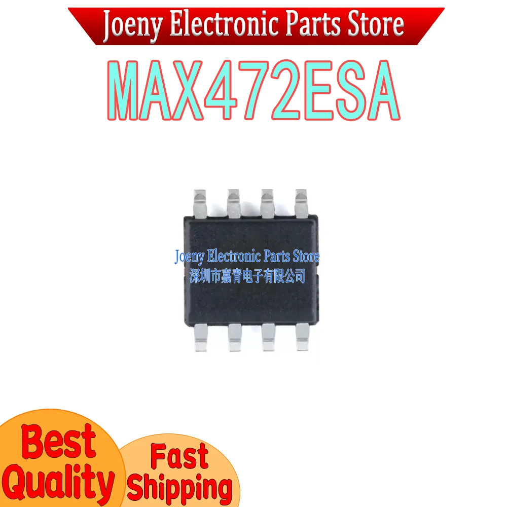 

MAX472 MAX472CSA MAX472ESA PC shell