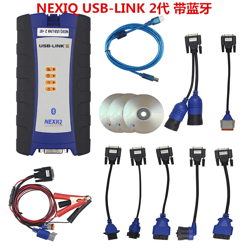 NEXIQ USB Link125032 is suitable for truck comprehensive fault diagnosis instrument NEXIQ 2nd generation full function