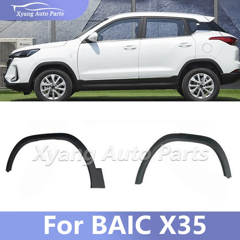 

Front Rear Wheel Arch Trim Fender For BAIC X35 Car Wheel Anti-Collision Strip