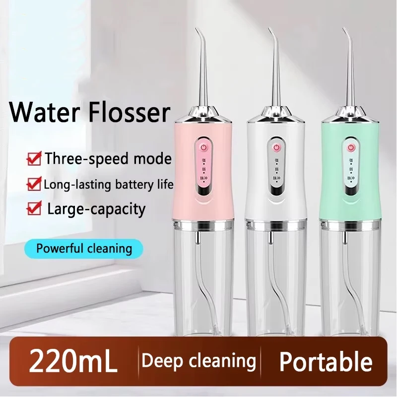 Intelligent Pulse Dental Irrigator Usb Rechargeable Electric Multiple Mode Water Flosser 220ml Durability Teeth Cleaner