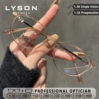LYSON-gafas graduadas ópticas antiradiación, montura elíptica geométrica, bloqueo de luz azul, gafas progresivas de lectura