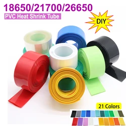 2/5/20/50M 18650/26650/21700 PVC Heat Shrink Tube Battery Film Tape Shrinkable Sleeve Tubing Protect Pipe Cover Batteries Wrap