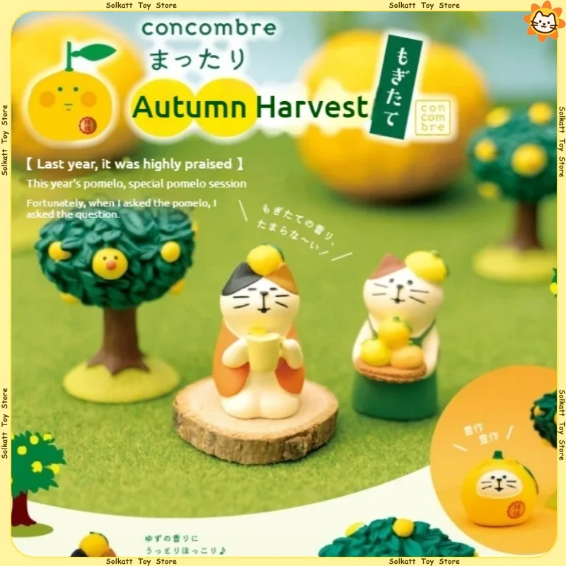Autumn Harvest Zakka Fruit Party Pomelo Cat Cute Toy Miniature Model Japanese Style Ornament Yellow Resin Crafts Home Decoration